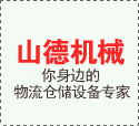 2016年中國經(jīng)濟數(shù)據(jù)公布 GDP總量料破70萬億元